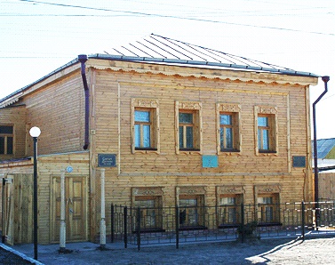 Сырым Датұлы атындағы тарихи-өлкетану музей