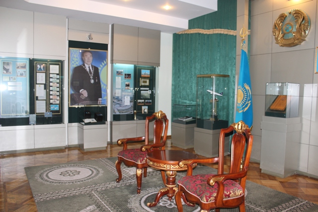 Зал Президента и  Независимости Казахстана